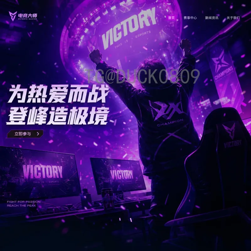 加拿大对摩洛哥：多元交流与合作前景