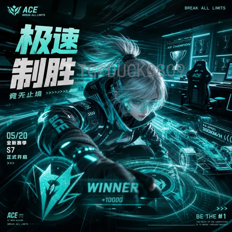西班牙世界杯半决赛即时比分：2010年经典战役的实时回顾与深度解析